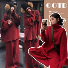 批发现现 慵懒休闲<b class='q'>韩版</b>宽松孕妇套装<b class='q'>大码</b>孕妇装