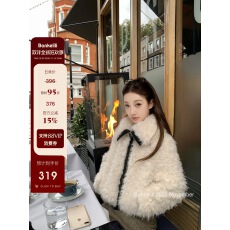 批发板栗可可11.10/20点'雪松奶贝'设计感环保毛拼皮翻领外套女<b class='q'>秋</b>冬