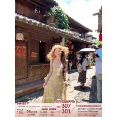 批发Acaine【5/28 前四小时九折】晚香玉 浪漫优雅气质碎花雪纺连衣裙
