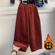 批发高端灯芯绒裤加绒加厚阔腿裤女秋冬2025新款宽松直筒裤九分<b class='q'>休闲裤</b>