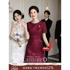 批发喜婆婆婚宴装2026新款<b class='q'>高端</b>大气结婚妈妈礼服<b class='q'>连衣裙</b>