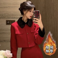 批发【加绒加厚】【两件套】小香风外套<b class='q'>套装</b>女法式鱼尾裙<b class='q'>名媛</b>气质裙子