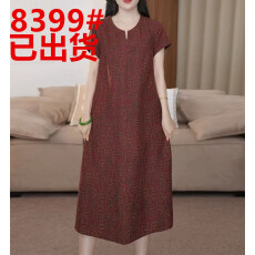 批发2025夏时尚浪漫真丝<b class='q'>连衣裙</b>女气质妈妈<b class='q'>香云纱</b>桑蚕丝裙子