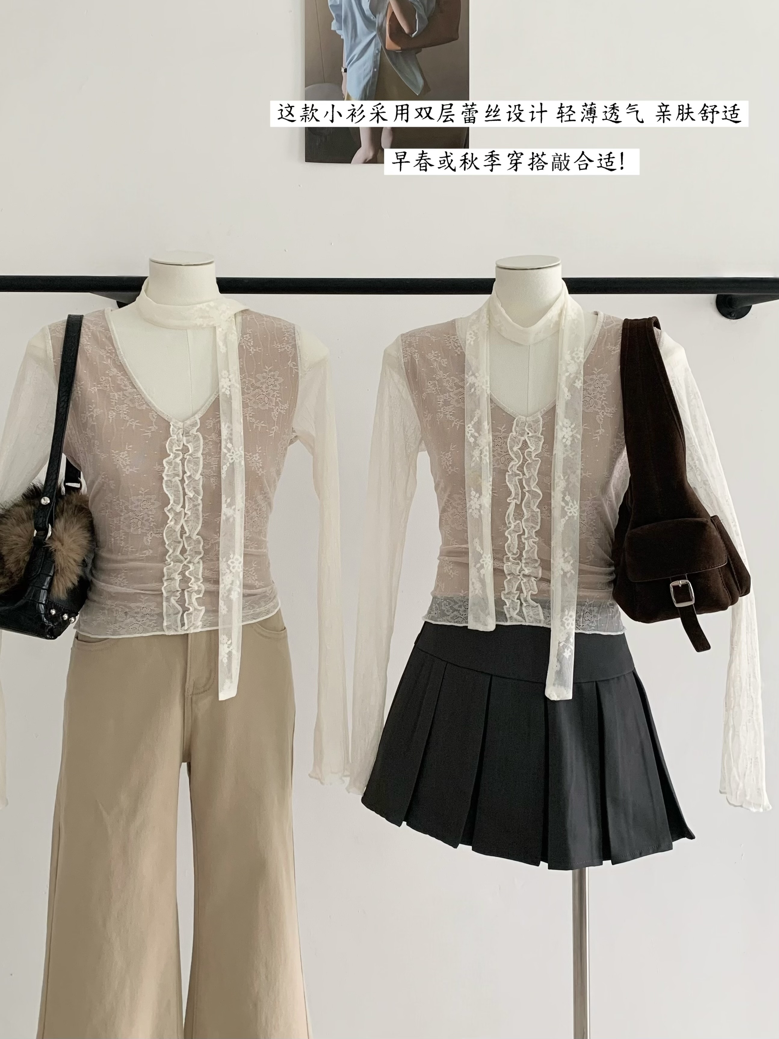 프랑스식 외국 가스 자매 우유 살구 이중층 레이스 핀치 Pleat 레이스 꼬집기 허리 똑똑한 리본 기본 셔츠