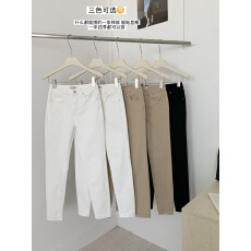 批发牛仔裤女春夏薄款高腰2026新款裤子白色九分裤复古紧身小脚裤