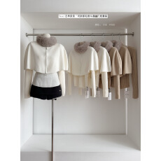 批发2025新款古早奈奈可拆卸仿狐狸毛领斗篷+打底套装女秋<b class='q'>冬</b>