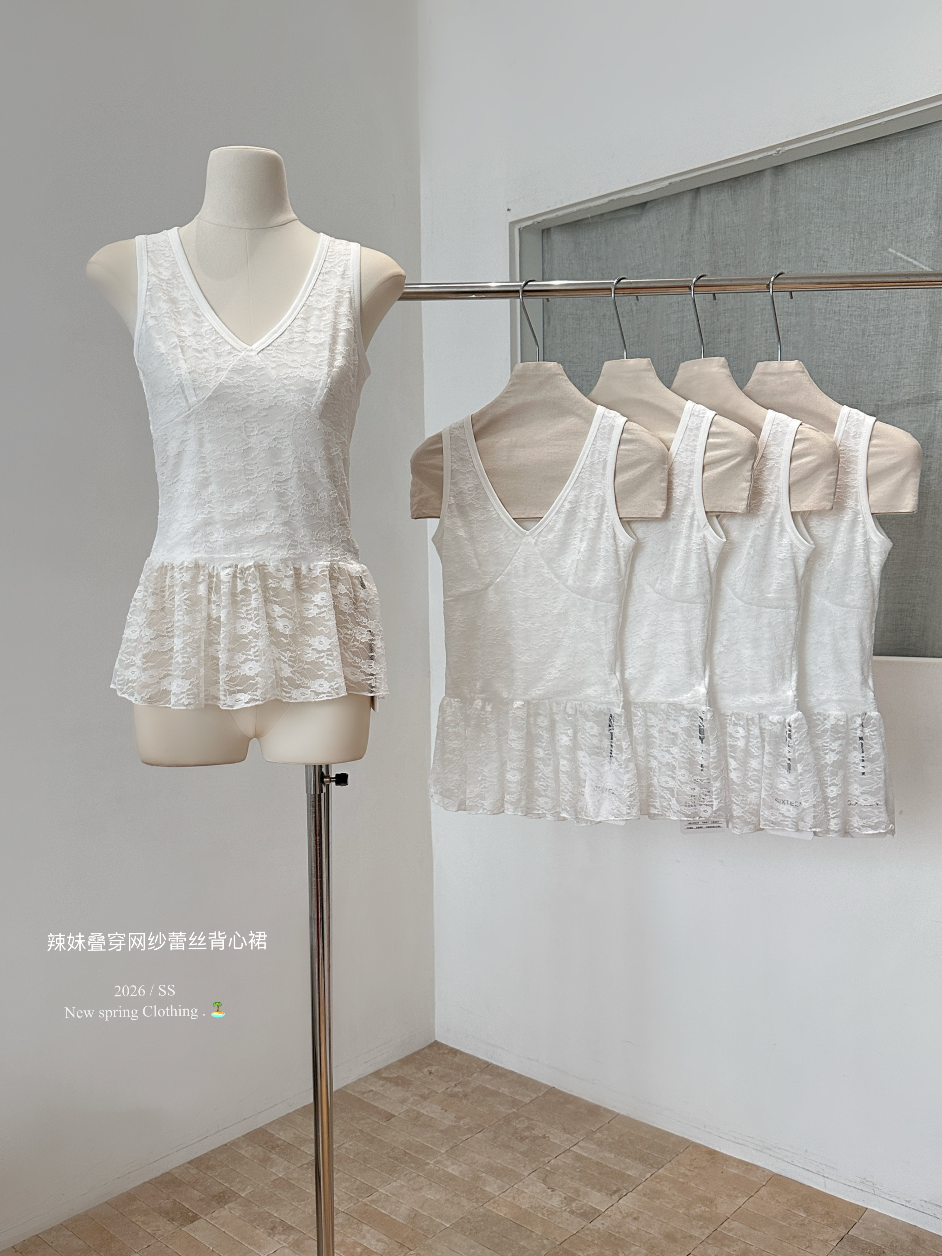 이른 봄 망사 레이스 치마 패치워크 V넥 캐미솔 여성 명문 여성 몸매 가꾸기 기본 셔츠