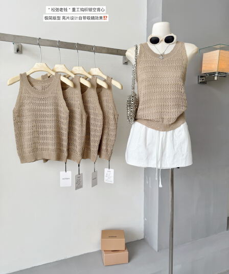 nss collection 느슨함 오래된 돈 무거운 작업 훅 제직 홀로우 아웃 조끼 다용도 슬림해 보이는 민소매 맨위 여름