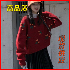 批发钱夫人家 雪梨定制 敲可爱！甜甜的樱桃女孩啊 减龄圆领针织上衣
