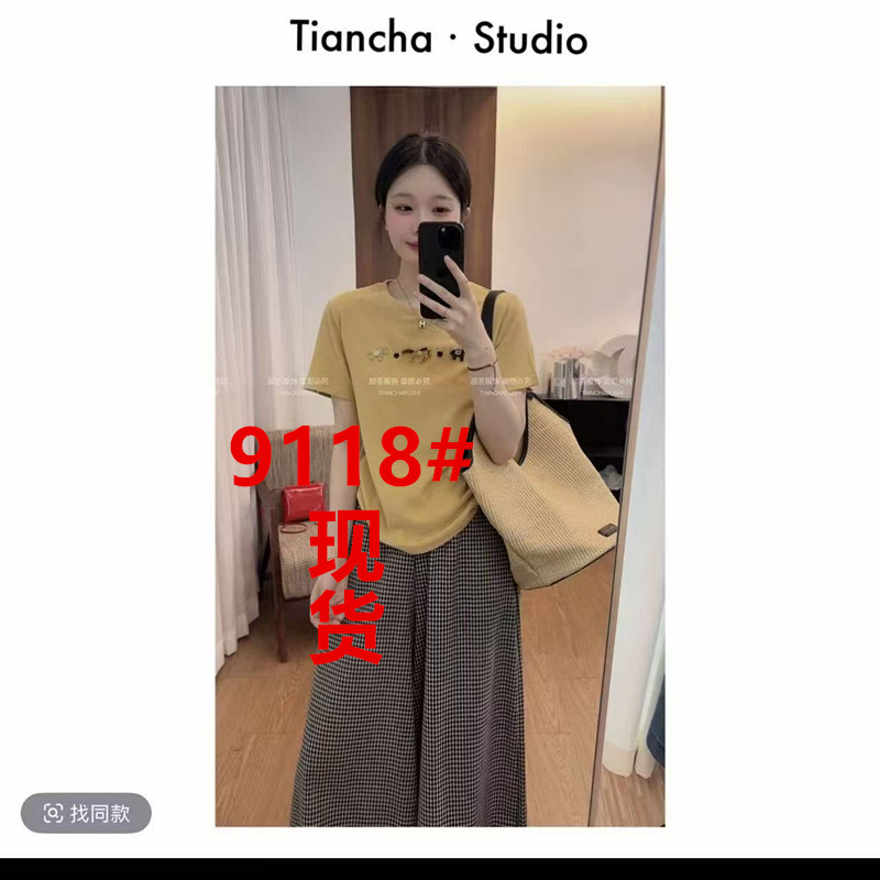 세 작은 말 2026 여름 새로운 한 부서 반팔 긍정적 인 어깨 편안함 품격 다용도