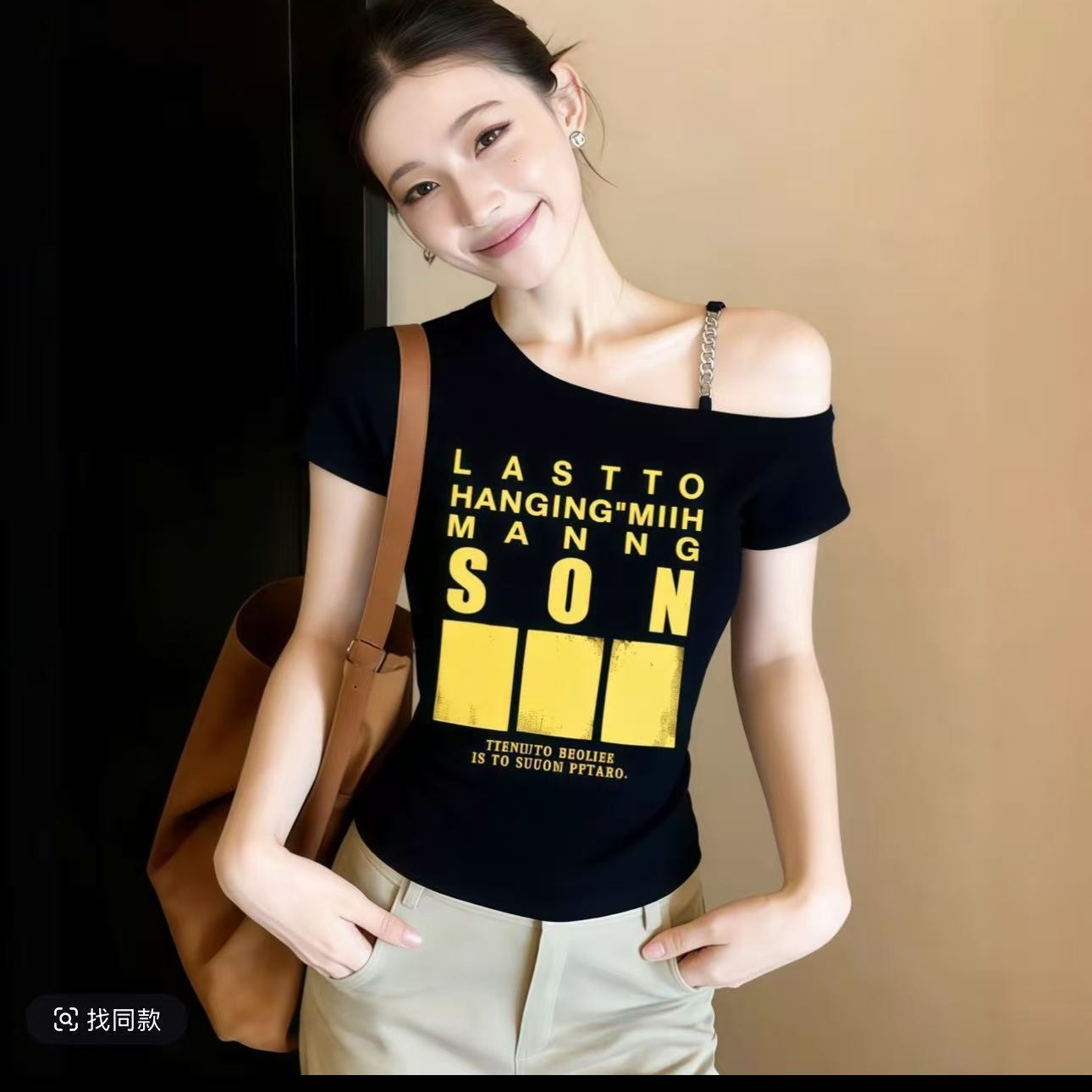 핫걸 알파벳 프린트 비스듬한 어깨 반팔 티셔츠 여성 여름 디자인 센스 작은 대중 오프숄더 고유 한 아름다운 꼬집기 허리 작은 맨위