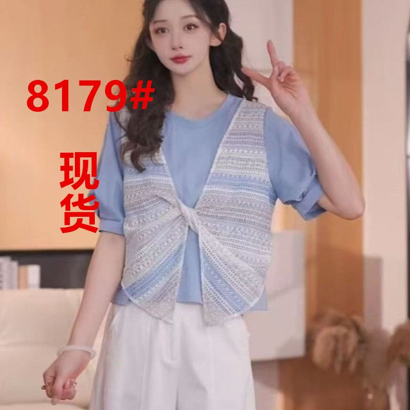 2026 봄 여름 새로운 페이크 레이어드 라운드 넥 품격 패션 반팔 티셔츠 여성 슬림해 보이는 다용도 맨위