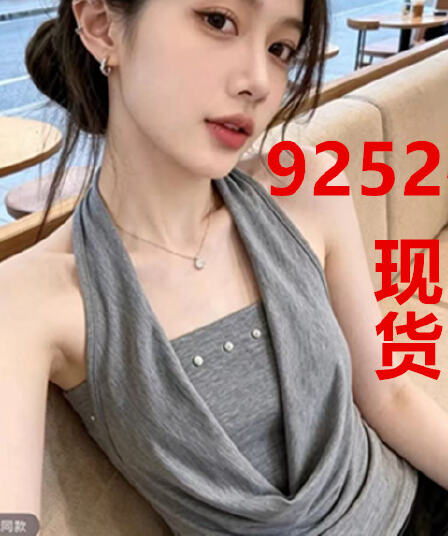핫걸 바람 흔들다 칼라 행침 목 캐미솔 여름 외출용 2026 새로운 몸매 가꾸기 슬림해 보이는 섹시함 민소매 맨위