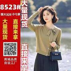 批发绿色蝴蝶结系带针织开衫女<b class='q'>夏</b>季2025新款韩系独特超好看空调衫上衣