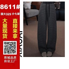 批发加厚加绒款<b class='q'>条纹</b>休闲<b class='q'>裤</b>2025秋冬季BN25811