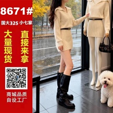 批发韩系翻领针织连衣裙女2025秋冬新款时尚流行收腰高级感气质短裙子