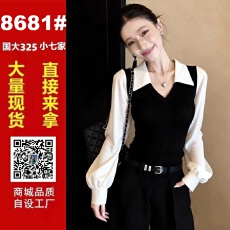 批发春季法式气质独特漂亮<b class='q'>轻熟</b>打底上衣通勤风拼接翻领假两件针织衫女