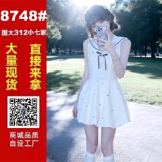 批发海军领白色无袖<b class='q'>连衣裙</b>女夏季新款设计感收腰miu系甜美风花苞短裙
