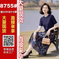 상품 썸네일 1