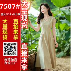 批发韩系大方得体的端庄大气卡其绿色v领收腰<b class='q'>棉麻</b>连衣裙子夏季<b class='q'>长裙女</b>