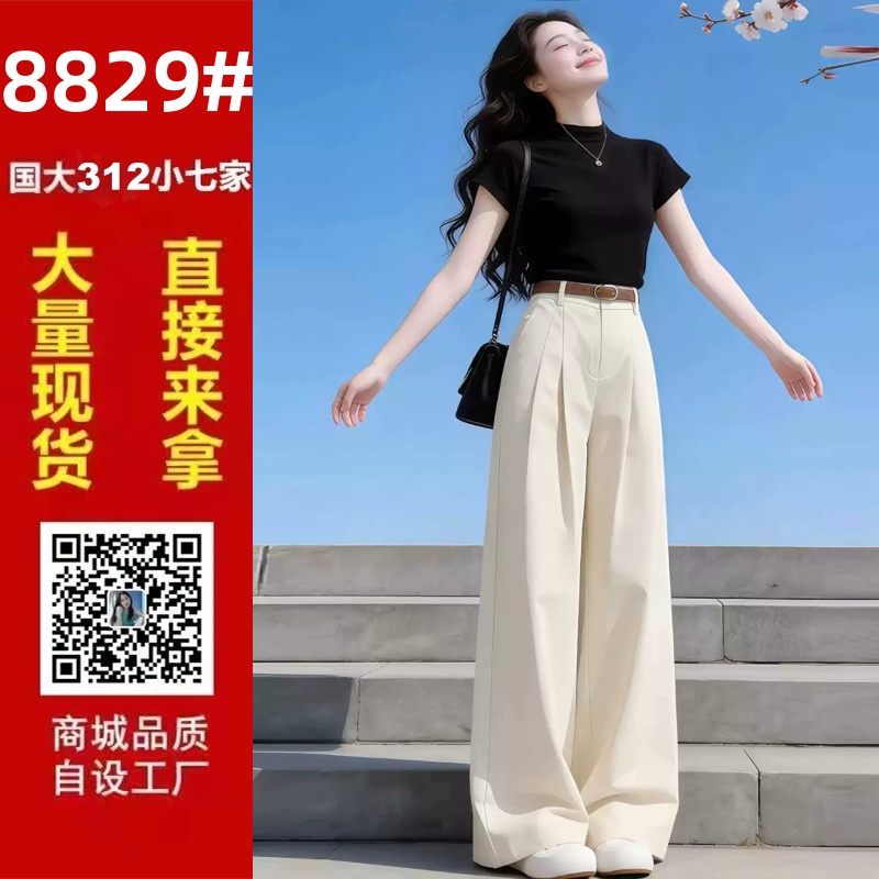 2026 슈퍼 화재 착용 가져 가라. 에이즈 환자 여성 세트 봄 여름 새로운 몸매 가꾸기 슬림해 보이는 반팔 티셔츠 넓은 다리 길이 바지 투피스 슈트