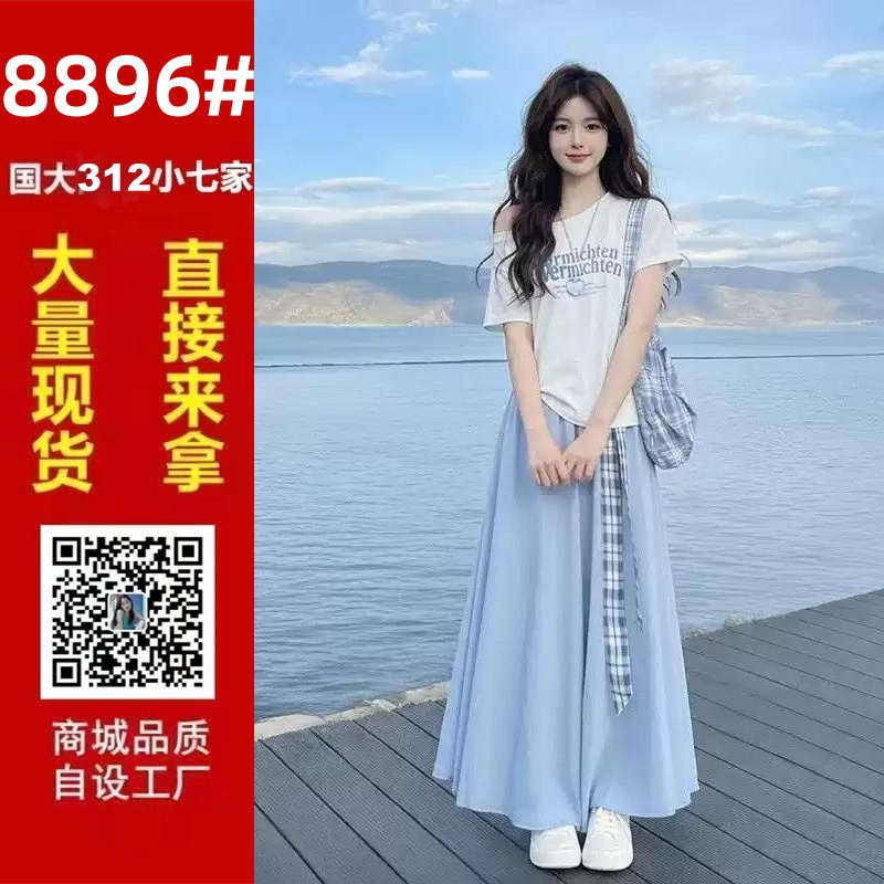 예술 건강 밝은 착용 가져 가라. 특별 아름다운 꼬집기 허리 바지 여름 도파민 자이언트 잘 생긴 ~ 중 파란색 바지