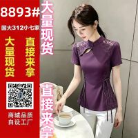 상품 썸네일 1