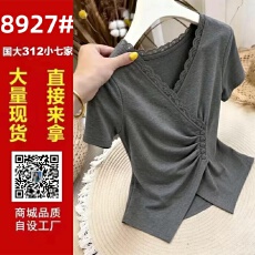 批发法式设计感V领蕾丝短袖T恤女2026夏季<b class='q'>大码</b>胖MM修身正肩不规则上衣