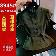 批发大码军绿色荷叶袖单排扣衬衫女2026夏季新款法式设计收腰系带上衣