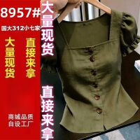 상품 썸네일 1