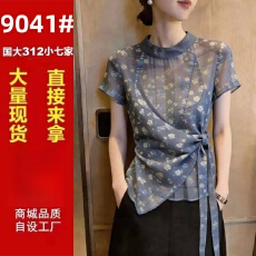 批发法式轻熟风碎花<b class='q'>短袖</b>衬衫女夏季高级感绑带显瘦时尚百搭小衫上衣潮