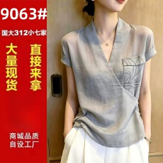 批发独特精致优雅简约风上衣女2026夏季新款显瘦百搭法式气质<b class='q'>大码</b><b class='q'>女装</b>