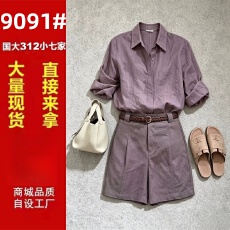 批发2026超火夏<b class='q'>装</b>一整套小个子气质高级感老钱风紫色亚麻<b class='q'>衬衫</b>短<b class='q'>裤</b>套<b class='q'>装</b>