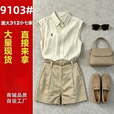 批发2026超火穿搭一整套夏大方得体小个子老钱风浅卡其色<b class='q'>衬衫</b>短<b class='q'>裤</b>套<b class='q'>装</b>