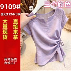 批发法式气质短袖衬衣女2026夏季新<b class='q'>收腰</b>款系带不规则独特漂亮小衫上衣