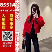 상품 썸네일 1