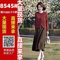 상품 썸네일 1