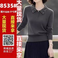 상품 썸네일 1