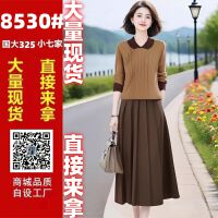 상품 썸네일 1