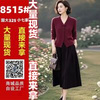 상품 썸네일 1