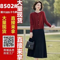 상품 썸네일 1