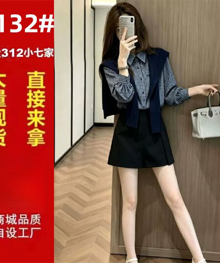 패션 트렌드 품격 3종 세트 2026 봄 가을 새로운 고급 센스 미니멀리즘 폴로 칼라 셔츠 숄 치마바지 세트