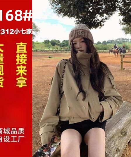 캐주얼 바람 카키 색 바람막이 여성 코트 2026 봄 가을 새로운 작은 키 쇼트 스타일 패션 고급 센스 한 부서