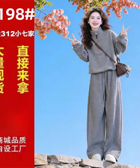 순면 운동복 세트 여성 봄 가을 겨울 학생 한국 스타일 루즈핏 패션 후드티 와이드 레그 팬츠 캐주얼 투피스 세트