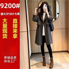 批发翻领单排扣长款宽松风衣<b class='q'>外套</b>2026系带收腰日常通勤慵懒外搭衣衫