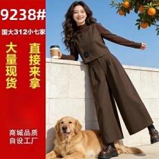 批发时尚复古套装女春秋季新款长袖T恤打底衫毛呢料马甲阔腿裤三件套