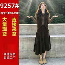 棕色轻熟慵懒风麂皮绒马甲套装女2026秋季新款不规则半身裙两件套