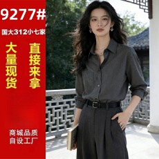 复古文艺气质灰色衬衫女春秋2026新款高级感宽松休闲叠穿长袖上衣