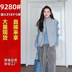韩系气质高级感软糯无袖马甲女装2026秋冬新款辣妹少女感保暖马夹
