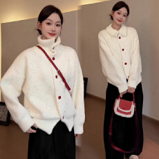 批发韩系慵懒风氛围感白色针织开衫牛仔裤女秋冬毛<b class='q'>衣外套</b>显瘦小众套装